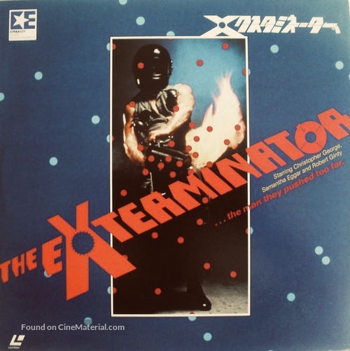 The Exterminator - Japanese Movie Cover