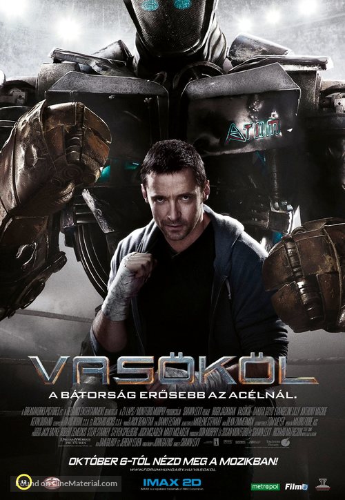 Real Steel - Hungarian Movie Poster