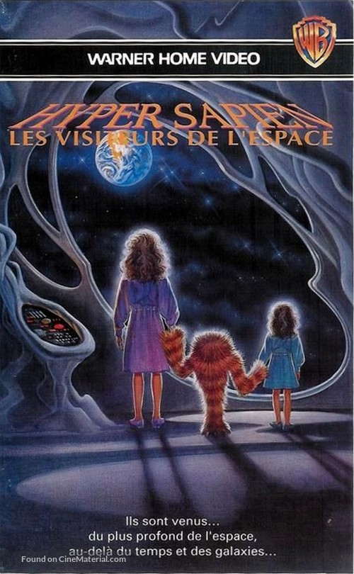 Hyper Sapien: People from Another Star - French VHS movie cover