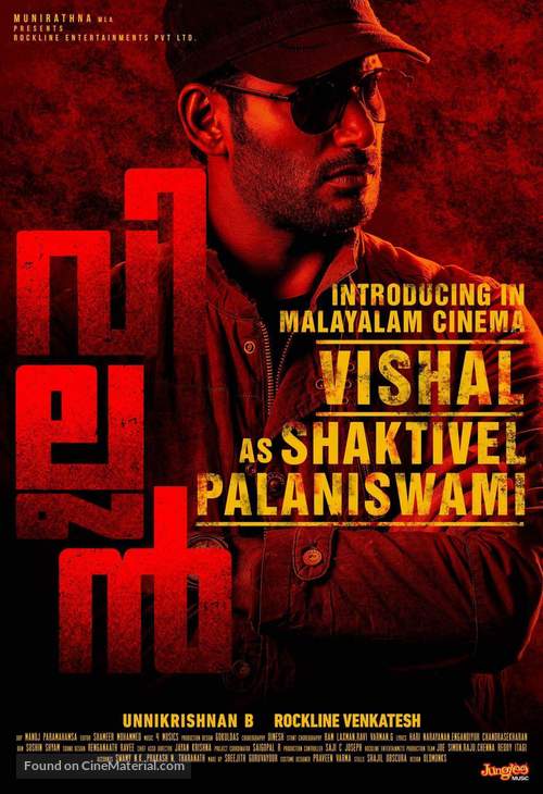 Villain - Indian Character movie poster