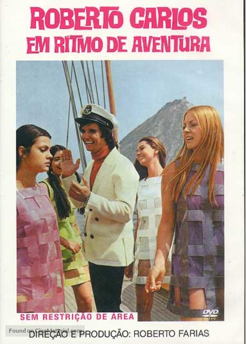 Roberto Carlos em Ritmo de Aventura - Brazilian Movie Poster