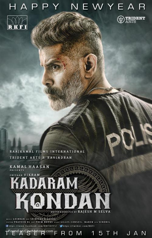 Kadaram Kondan - Indian Movie Poster