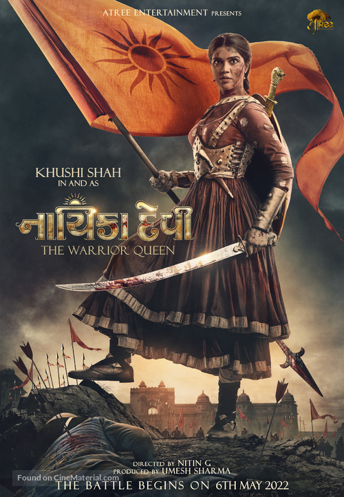 Nayika Devi: The Warrior Queen - Indian Movie Poster