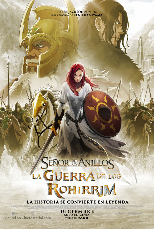 The Lord of the Rings: The War of the Rohirrim - Mexican Movie Poster