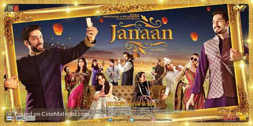 Janaan - Indian Movie Poster