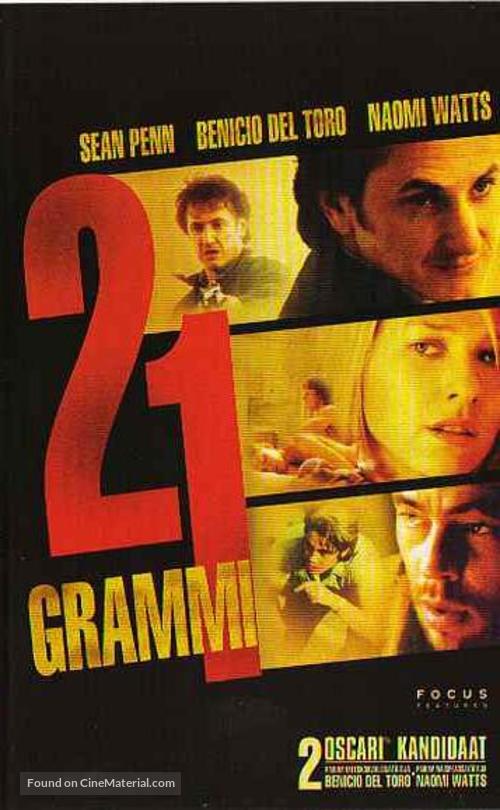 21 Grams - Estonian VHS movie cover