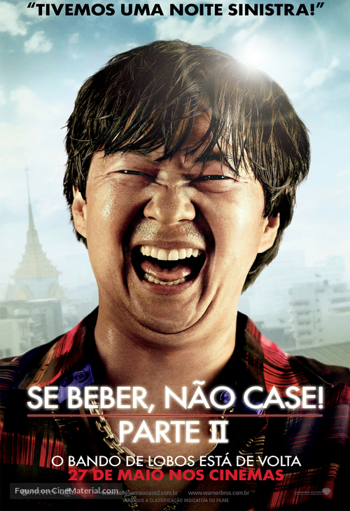 The Hangover Part II - Brazilian Movie Poster