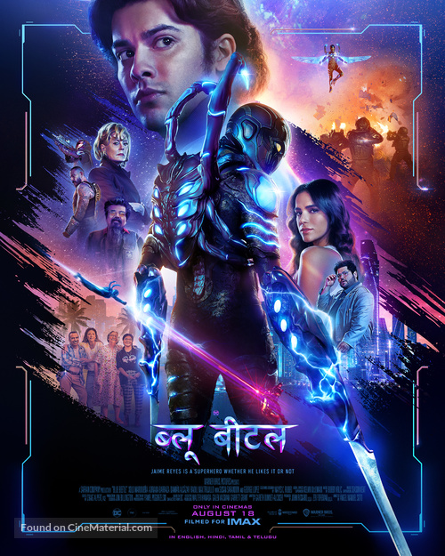 Blue Beetle - Indian Movie Poster