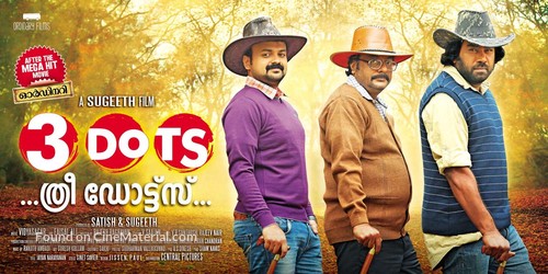 3 Dots - Indian Movie Poster