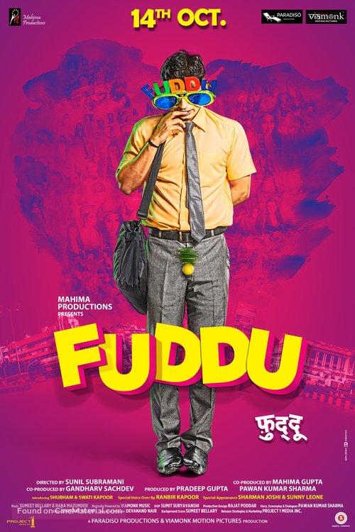 Fuddu - Indian Movie Poster