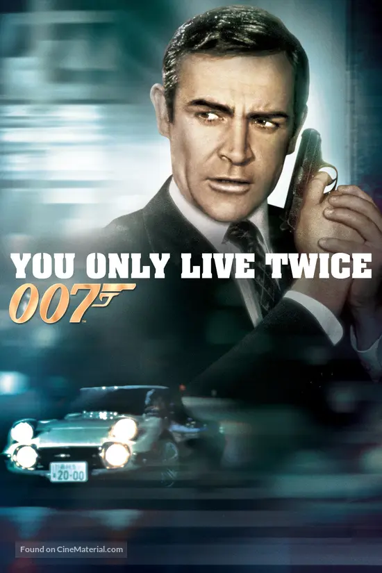 You Only Live Twice 1967 Dvd Movie Cover You Only Live Twice 1967 Dvd Movie Cover