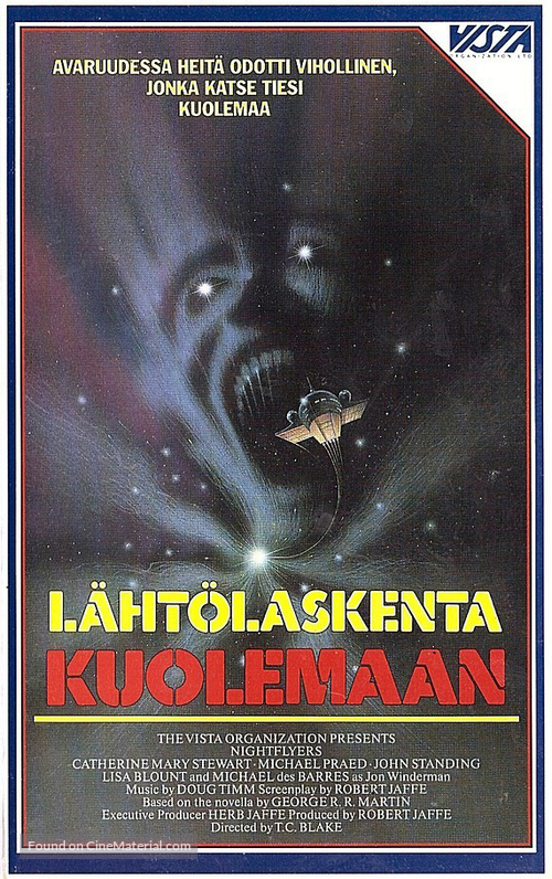 Nightflyers - Finnish VHS movie cover