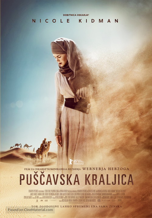 Queen of the Desert - Slovenian Movie Poster