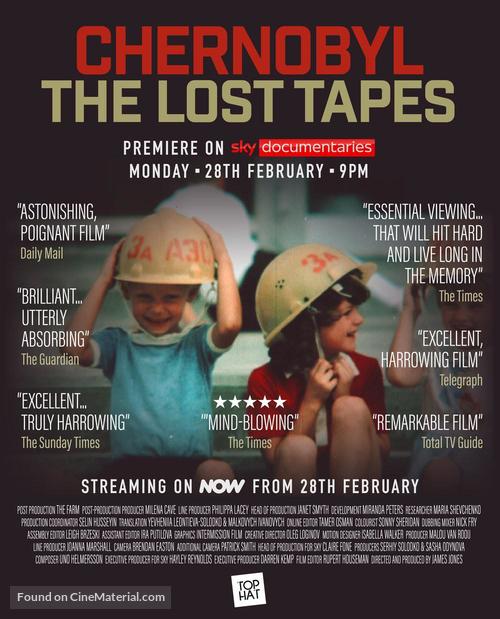 Chernobyl: The Lost Tapes - British Movie Poster