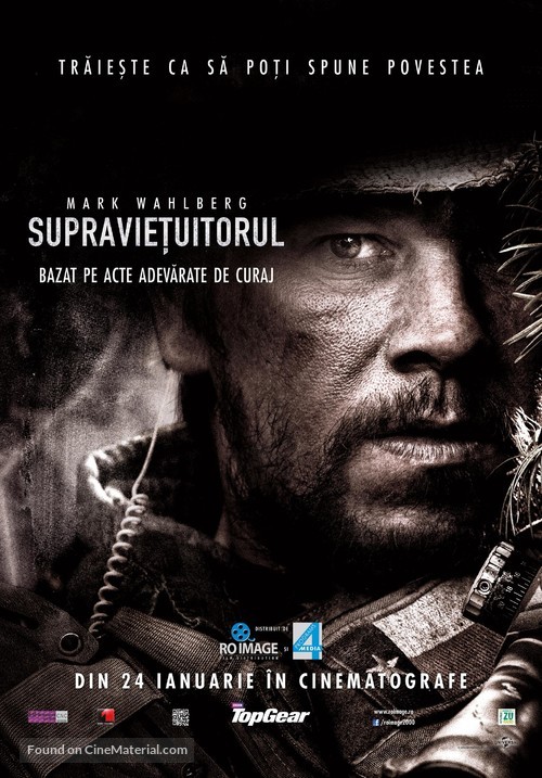 Lone Survivor - Romanian Movie Poster