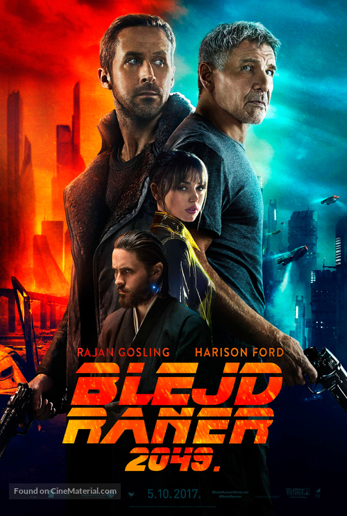 Blade Runner 2049 - Serbian Movie Poster