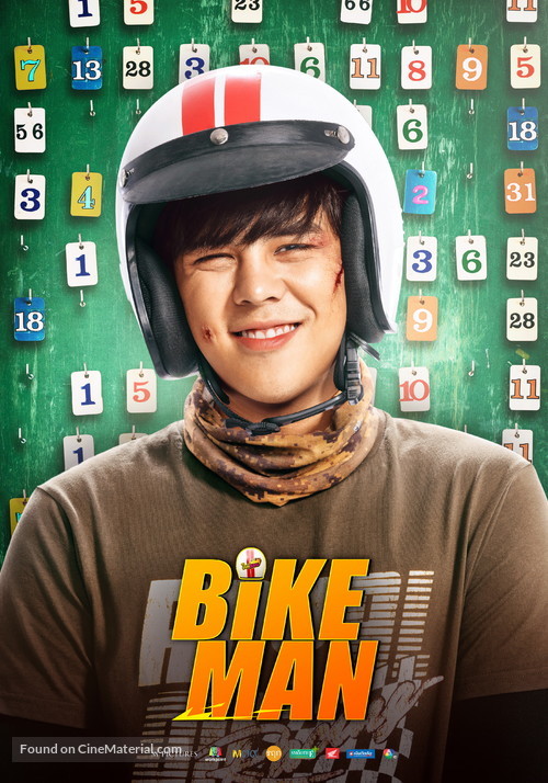 Bikeman - Thai Movie Poster