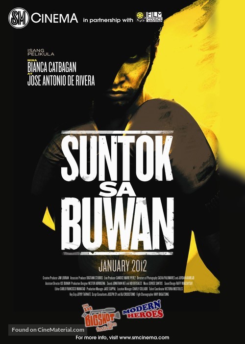 Suntok sa buwan - Philippine Movie Poster