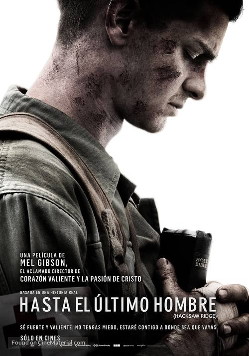 Hacksaw Ridge - Argentinian Movie Poster