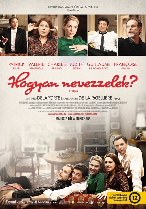 Le pr&eacute;nom - Hungarian Movie Poster