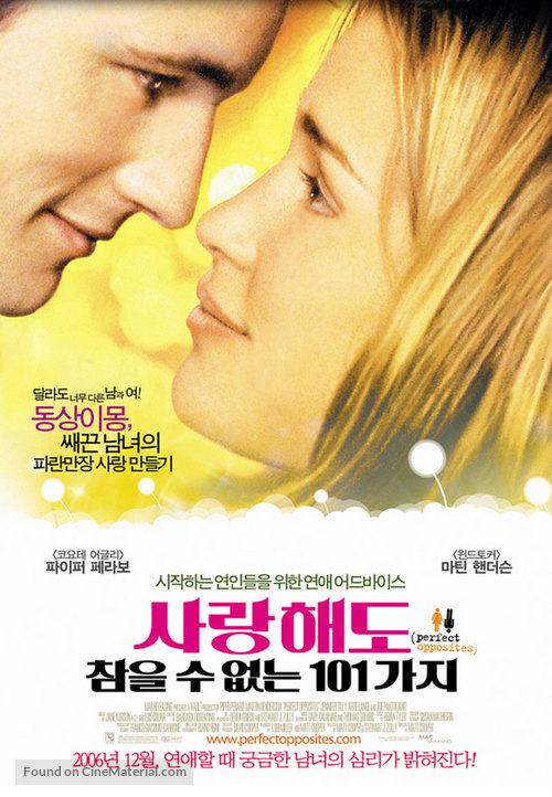 Perfect Opposites - South Korean Movie Poster