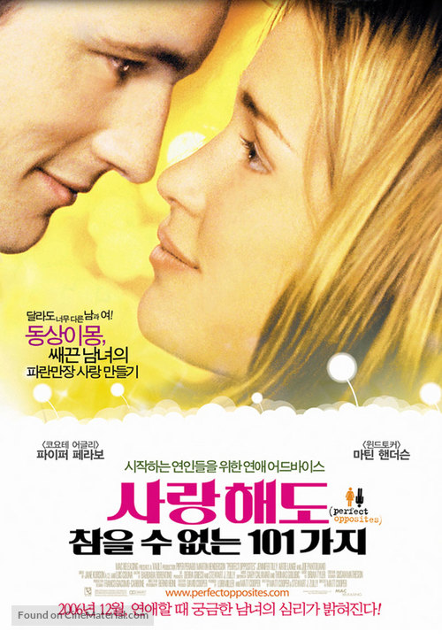 Perfect Opposites - South Korean Movie Poster