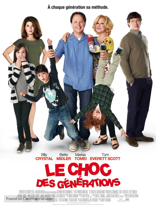 Parental Guidance - French Movie Poster