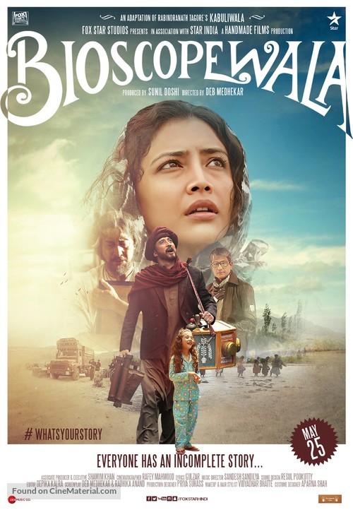 Bioscopewala - Indian Movie Poster