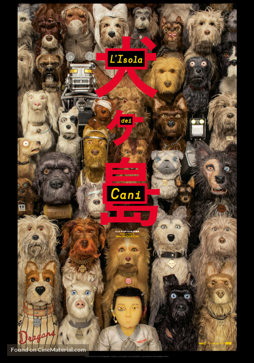 Isle of Dogs - Italian Movie Poster