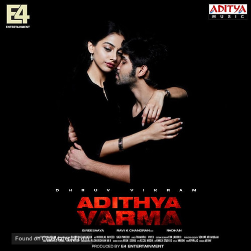 Adithya Varma - Indian Movie Poster