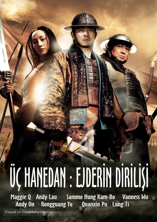 Saam gwok dzi gin lung se gap - Turkish Movie Poster