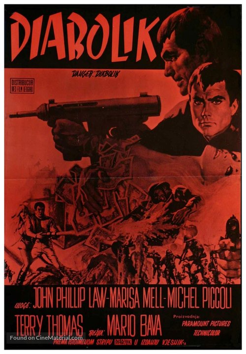 Diabolik - Yugoslav Movie Poster