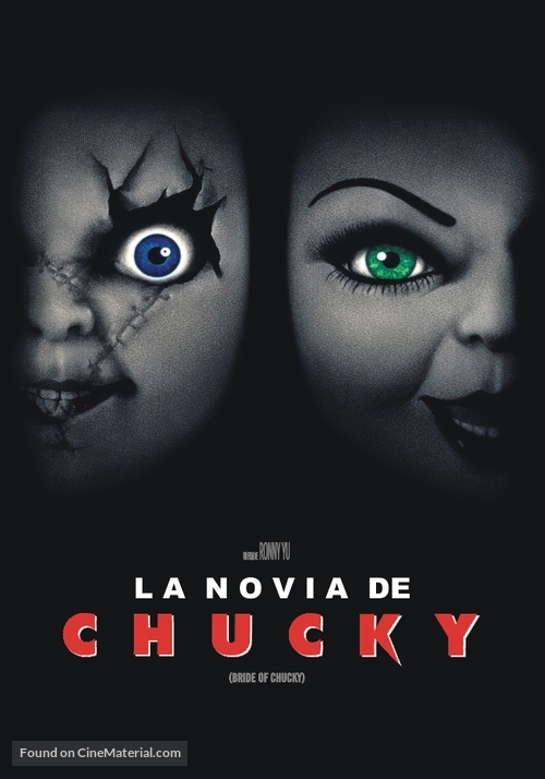 Bride of Chucky - Argentinian DVD movie cover
