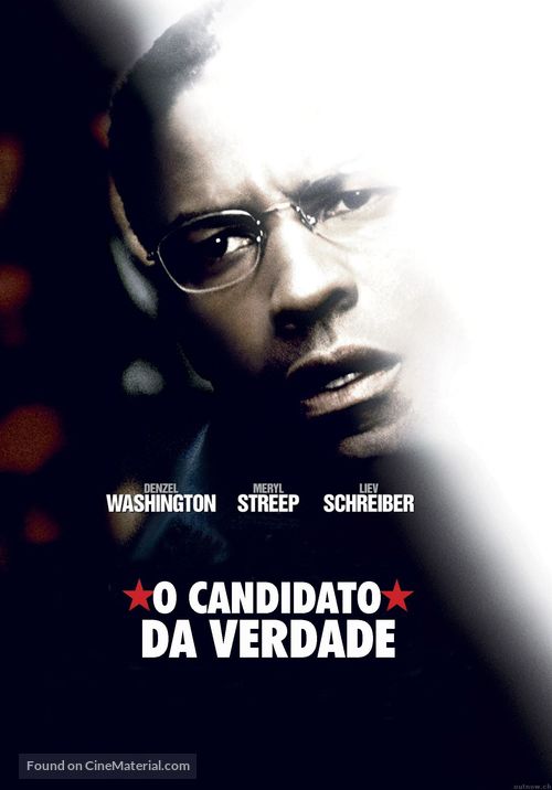 The Manchurian Candidate - Brazilian DVD movie cover