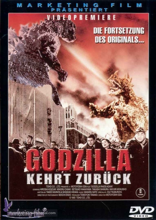 Gojira no gyakush&ucirc; - German Movie Cover