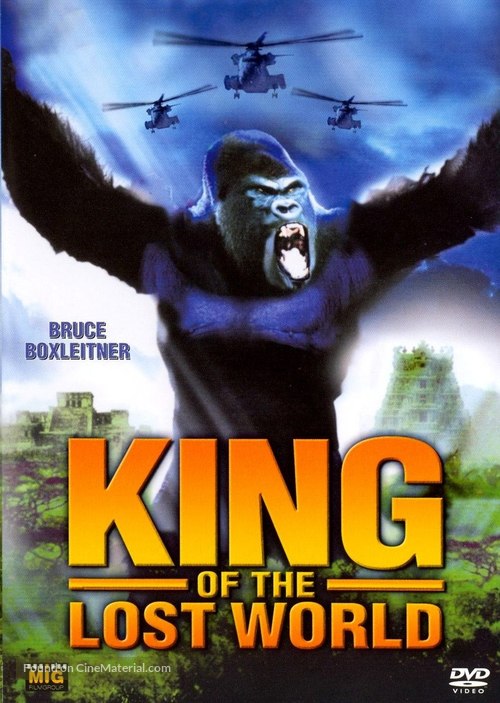 King of the Lost World - German DVD movie cover