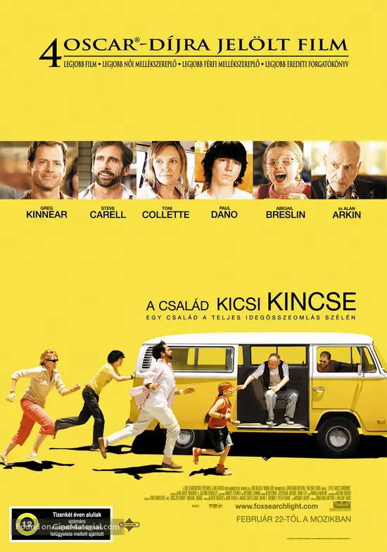 Little Miss Sunshine - Hungarian Movie Poster