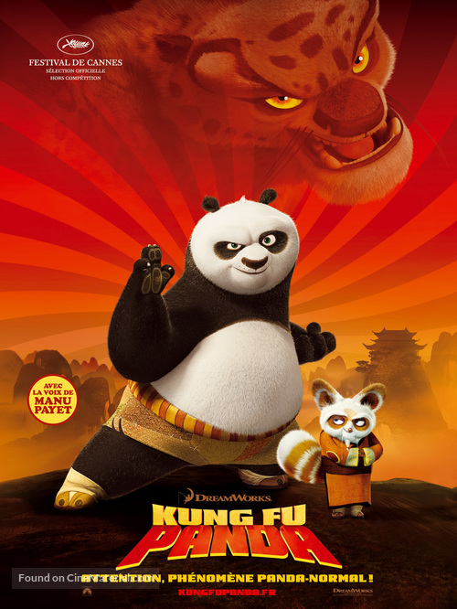 Kung Fu Panda - French Movie Poster