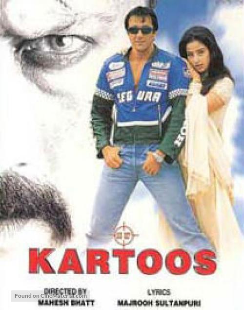 Kartoos - Indian DVD movie cover