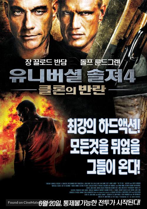 Universal Soldier: Day of Reckoning - South Korean Movie Poster