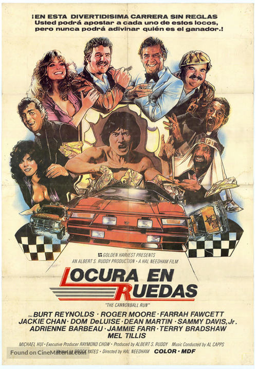 The Cannonball Run - Puerto Rican Movie Poster