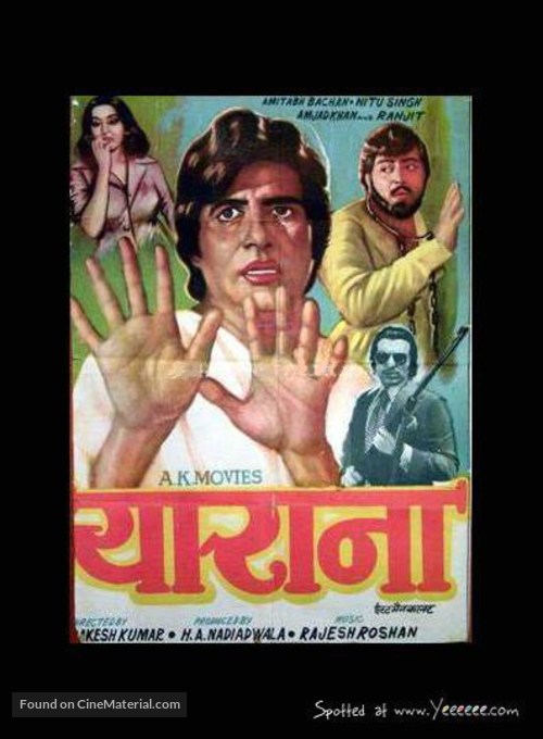 Yaarana - Indian Movie Poster