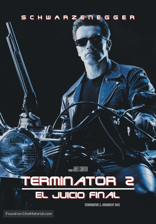 Terminator 2: Judgment Day - Argentinian Movie Poster