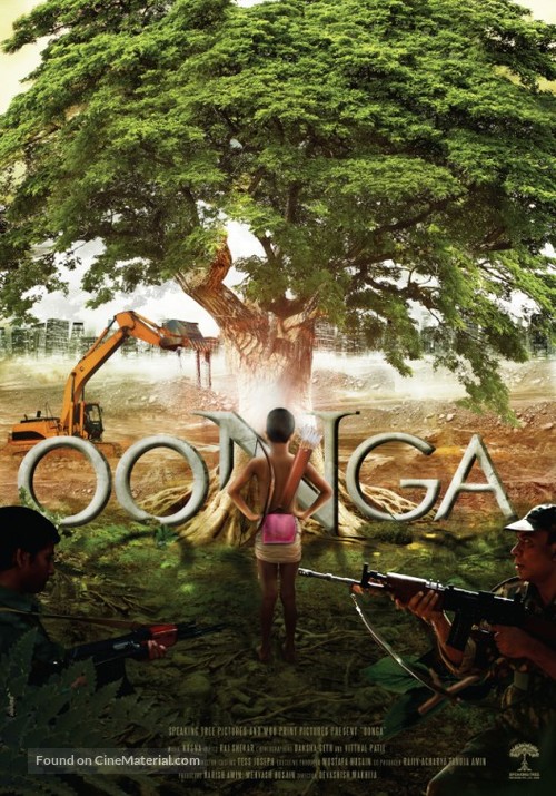 Oonga - Indian Movie Poster