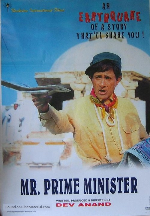 Mr Prime Minister - Indian Movie Poster