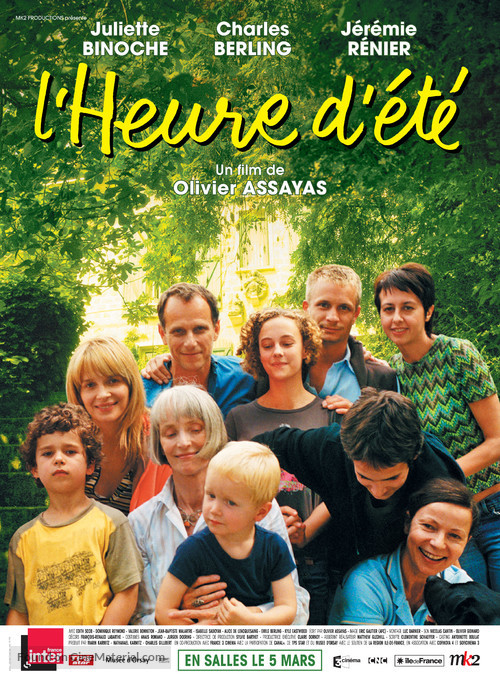 L&#039;heure d&#039;&eacute;t&eacute; - French Movie Poster