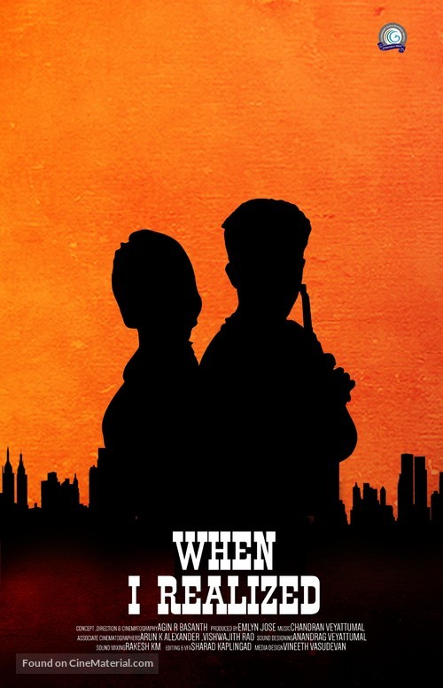 When I Realized - Indian Movie Poster
