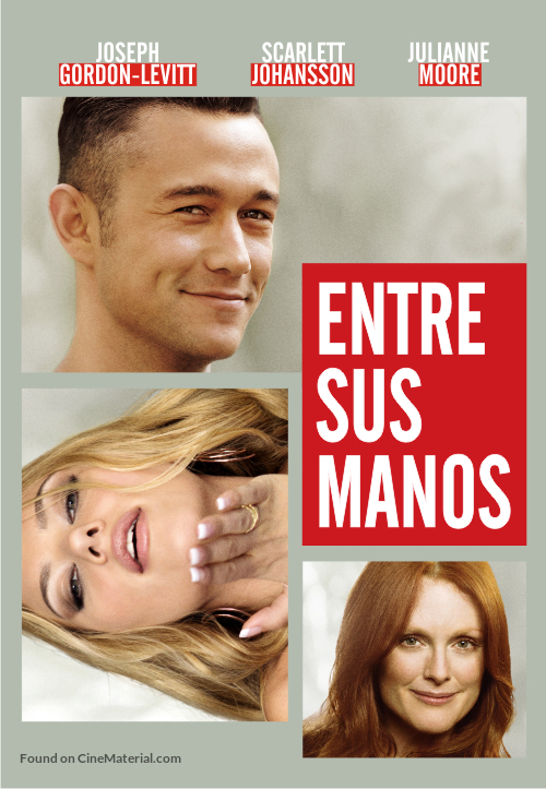 Don Jon - Argentinian Movie Cover