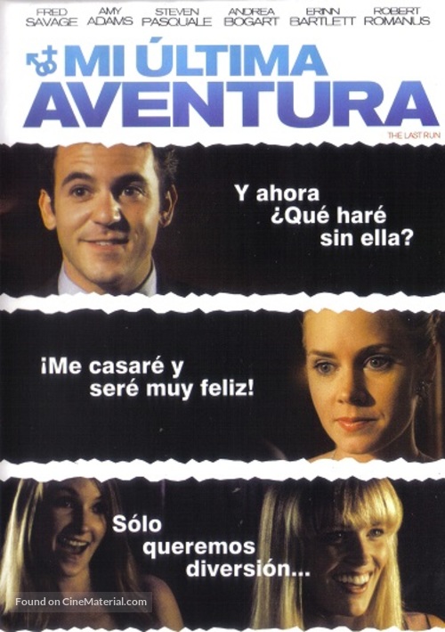The Last Run - Mexican DVD movie cover