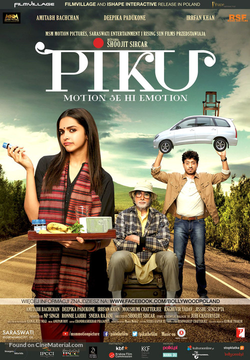 Piku - Polish Movie Poster